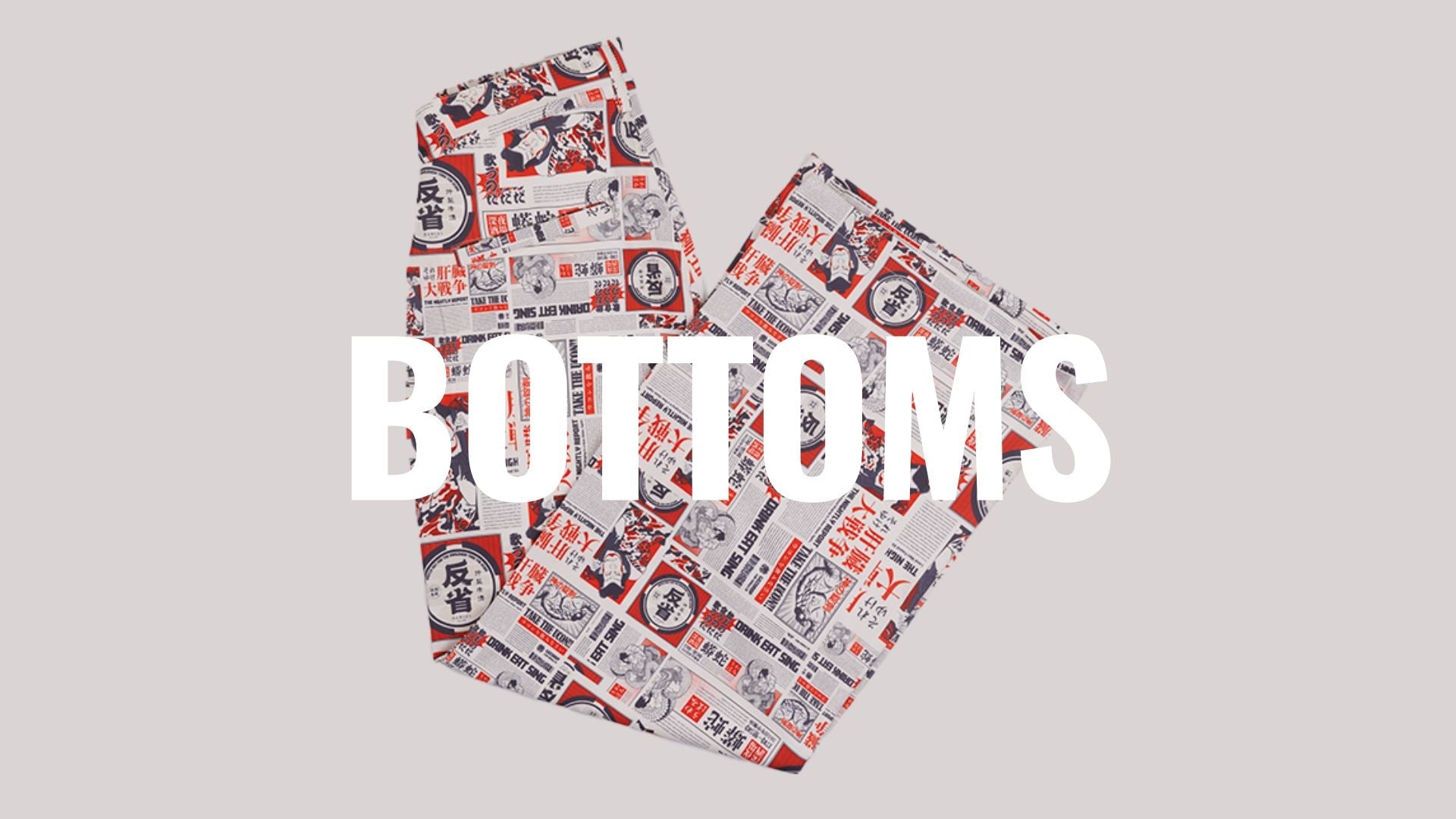 BOTTOMS
