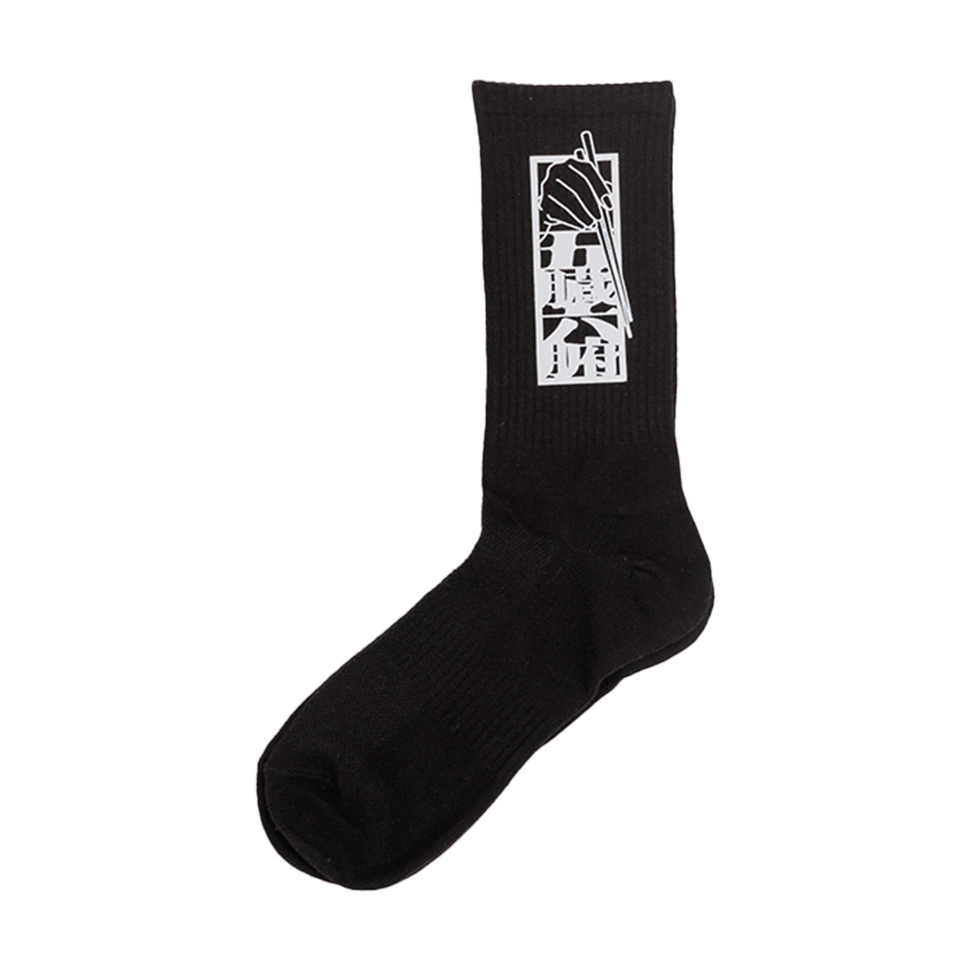 LOGO SOCKS