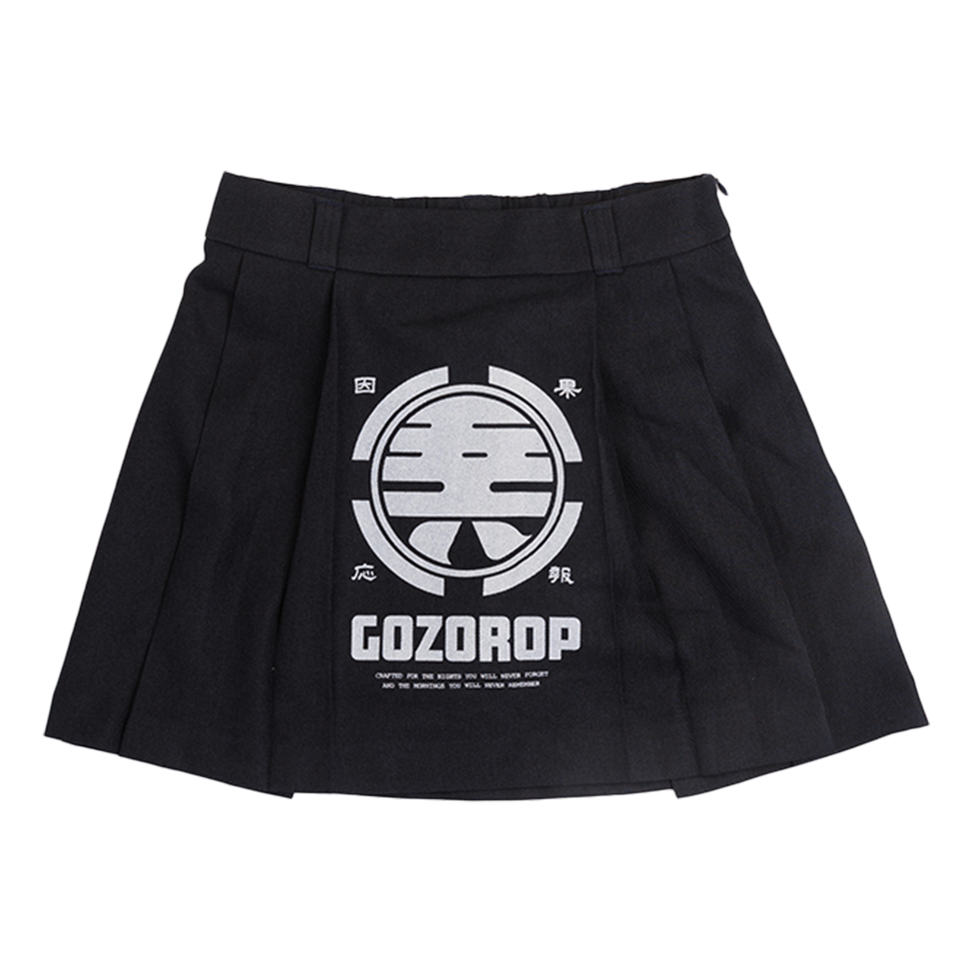 MAEKAKE PLEATED SKIRT