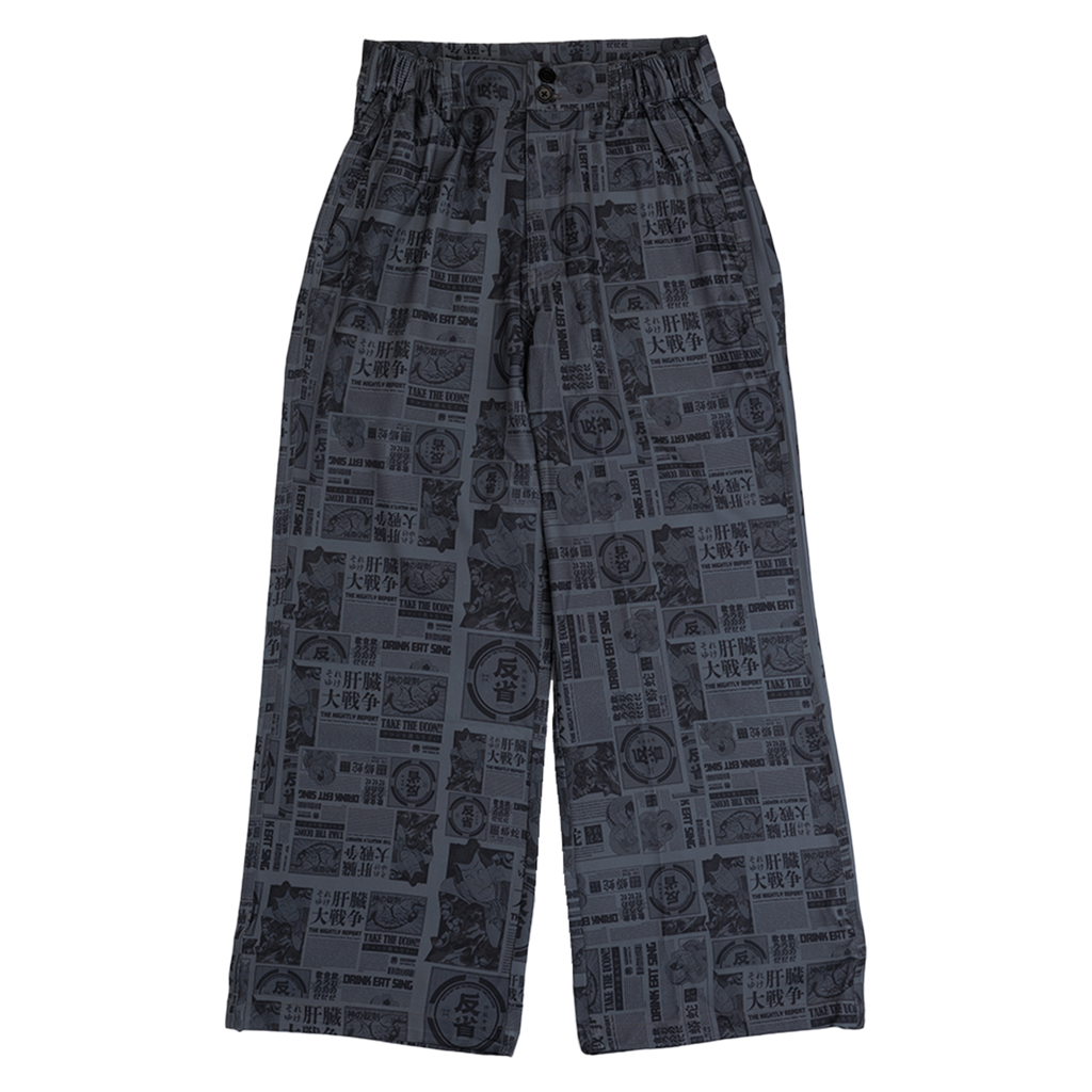 GOZOROP Cargo Pants